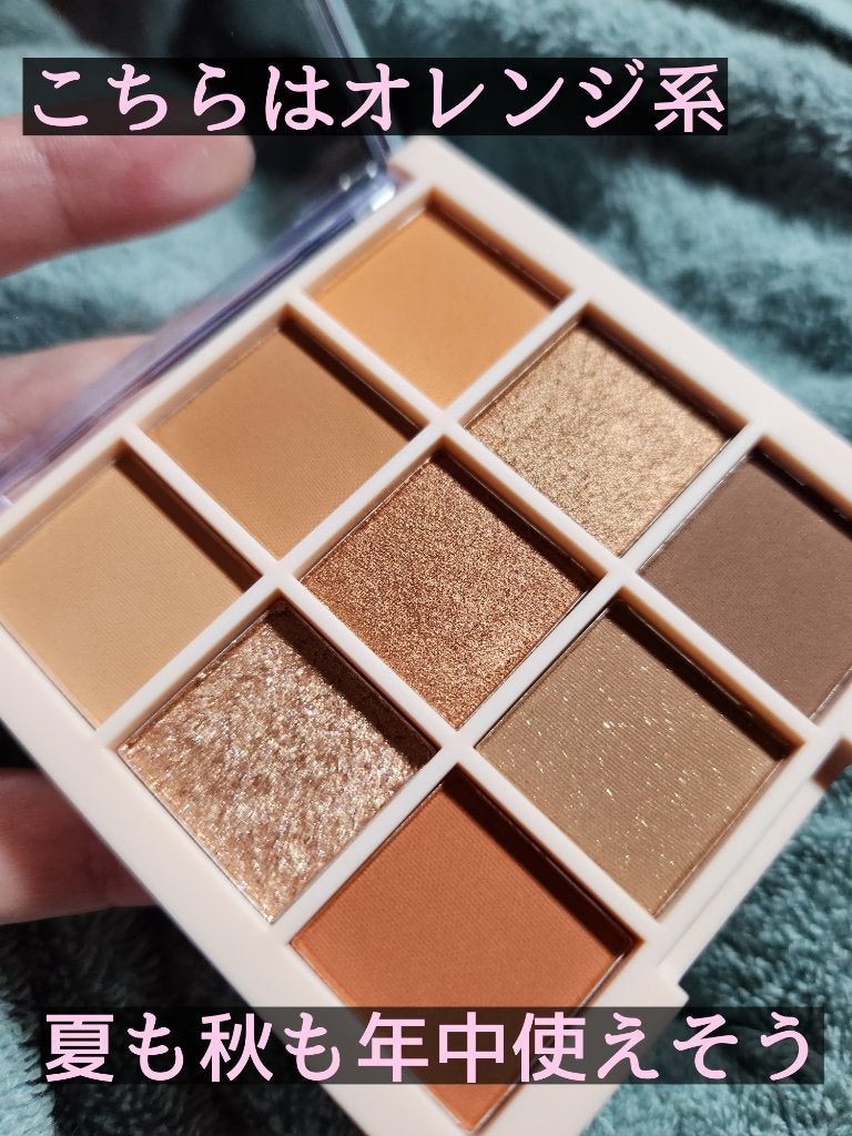 アイシャドウパレット/Kirei&co./アイシャドウパレットを使ったクチコミ(4枚目)