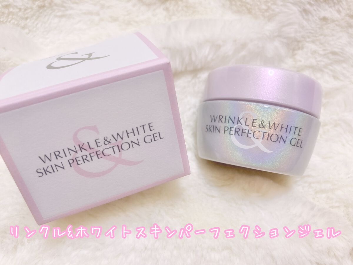 リンクル&ホワイト スキンパーフェクション ジェル/ミキモト コスメティックス/オールインワン化粧品を使ったクチコミ(1枚目)