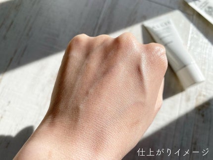 アリィー クロノビューティ カラーチューニングUV/アリィー/日焼け止めクリームを使ったクチコミ(5枚目)