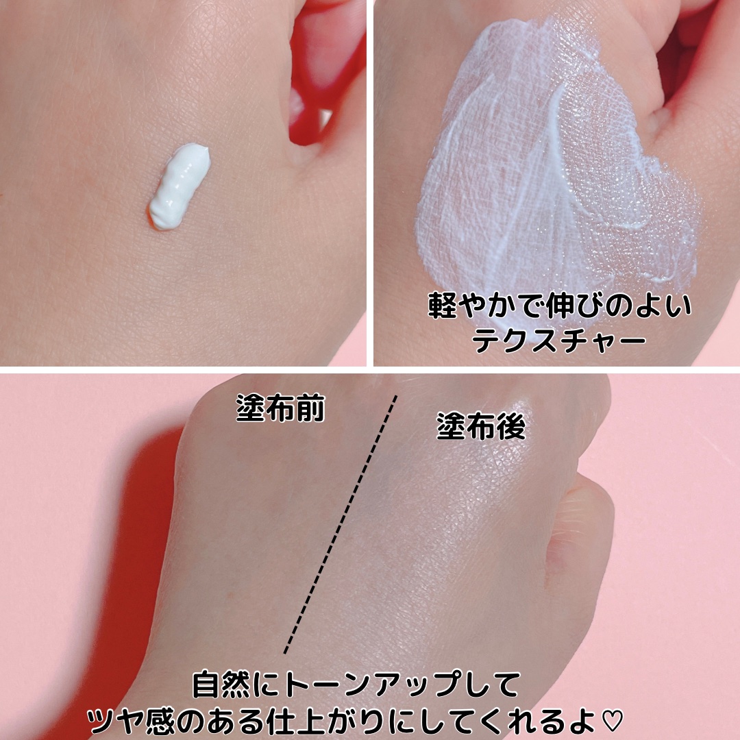 を使ったクチコミ（3枚目）