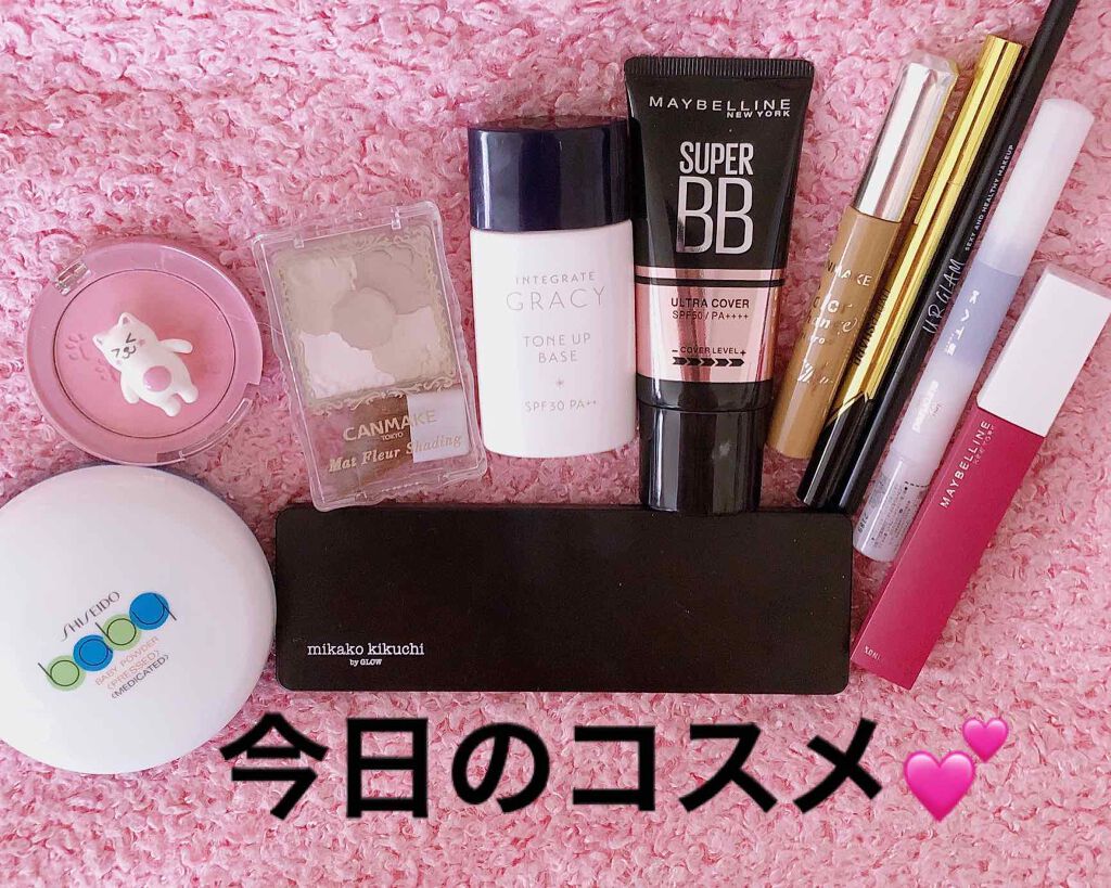 SP BB ウルトラカバー/MAYBELLINE NEW YORK/BBクリームを使ったクチコミ(1枚目)
