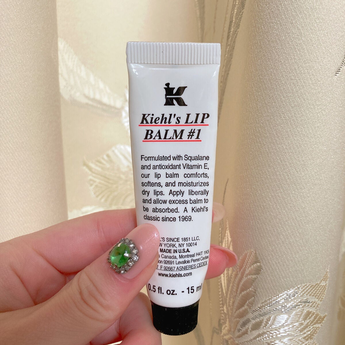 キールズ リップ バーム No.1/Kiehl's/リップバームを使ったクチコミ(1枚目)