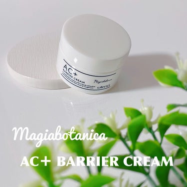 AC+ 薬用バリアクリーム /マジアボタニカ/フェイスクリームを使ったクチコミ（1枚目）