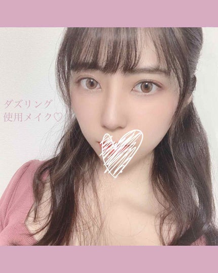 ダズリング3カラーワンデー(Dazzling 3color 1day )/OLOLA/ワンデー(1DAY)カラコンを使ったクチコミ(3枚目)