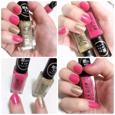 UR GLAM　COLOR NAIL SELECTION/U R GLAM/マニキュアを使ったクチコミ（6枚目）