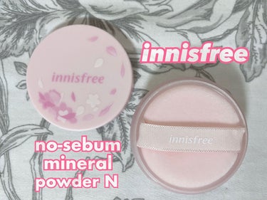 ノーセバム　ミネラルパウダー　N/innisfree/ルースパウダーを使ったクチコミ（1枚目）