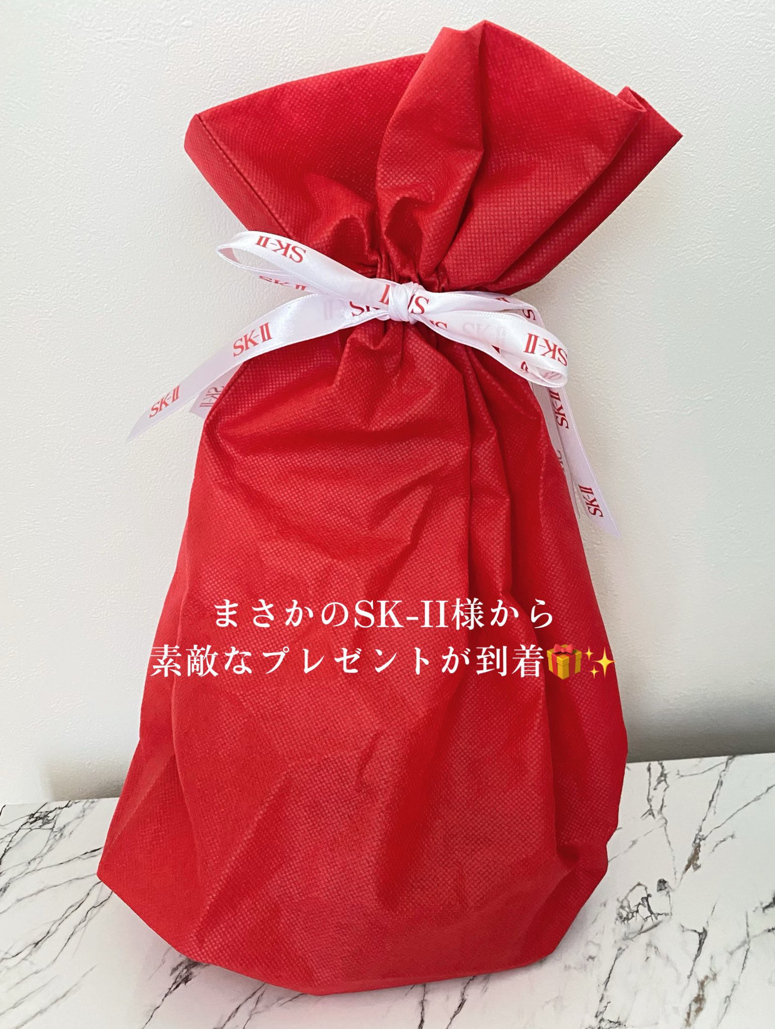 スキンパワー アドバンスト クリーム/SK-II/フェイスクリームを使ったクチコミ（3枚目）