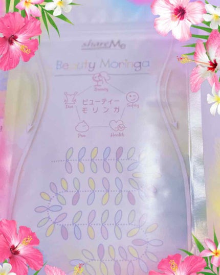 モリンガプロテイン/shareMe/ソイプロテインを使ったクチコミ(1枚目)