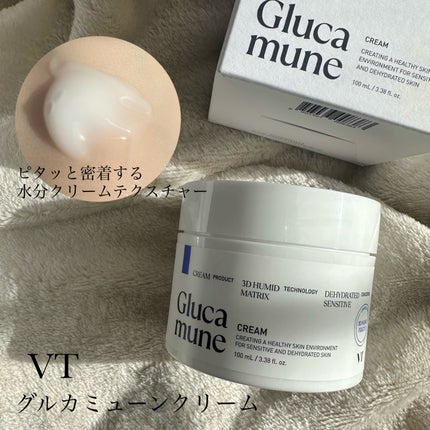 グルカミューンクリーム/VT/フェイスクリームを使ったクチコミ(4枚目)