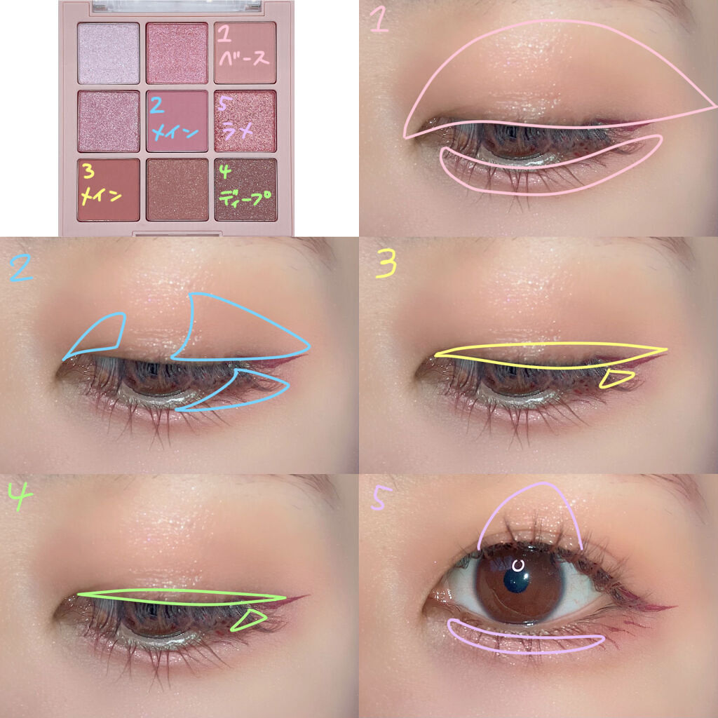 シャドウパレット/dasique/アイシャドウパレットを使ったクチコミ（2枚目）