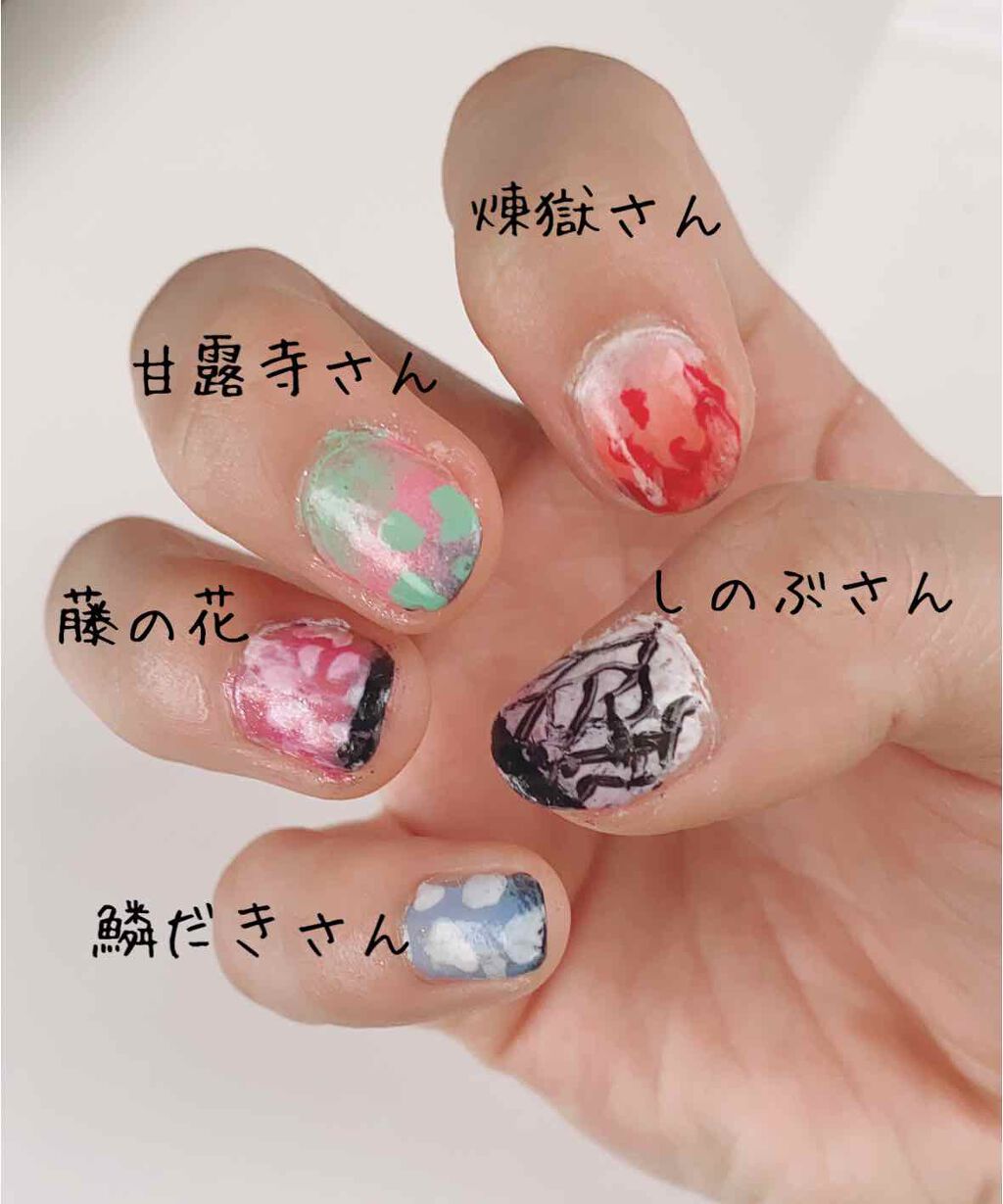 マニキュア/ハイム/マニキュアを使ったクチコミ(2枚目)