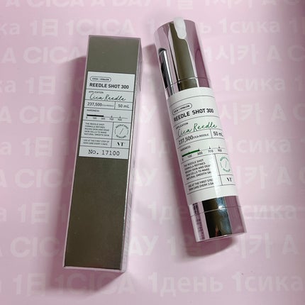 リードルショット300/VT/美容液を使ったクチコミ(1枚目)