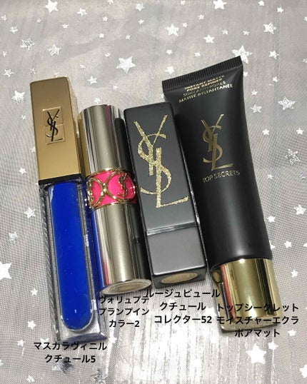 <旧>ルージュ ピュールクチュール/YVES SAINT LAURENT BEAUTE/口紅を使ったクチコミ(2枚目)