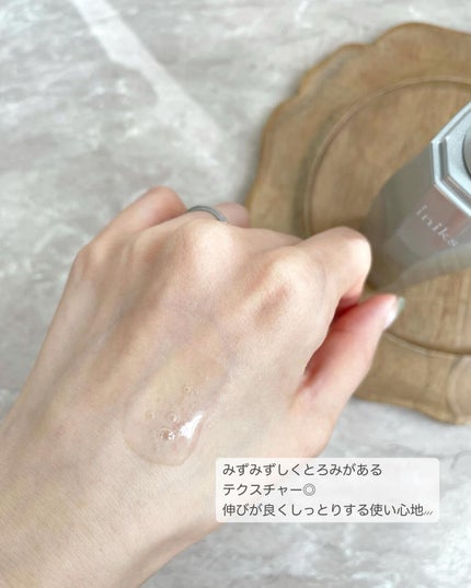 アドバンスバリア ローション(敏感肌用化粧水)/iniks/化粧水を使ったクチコミ(3枚目)