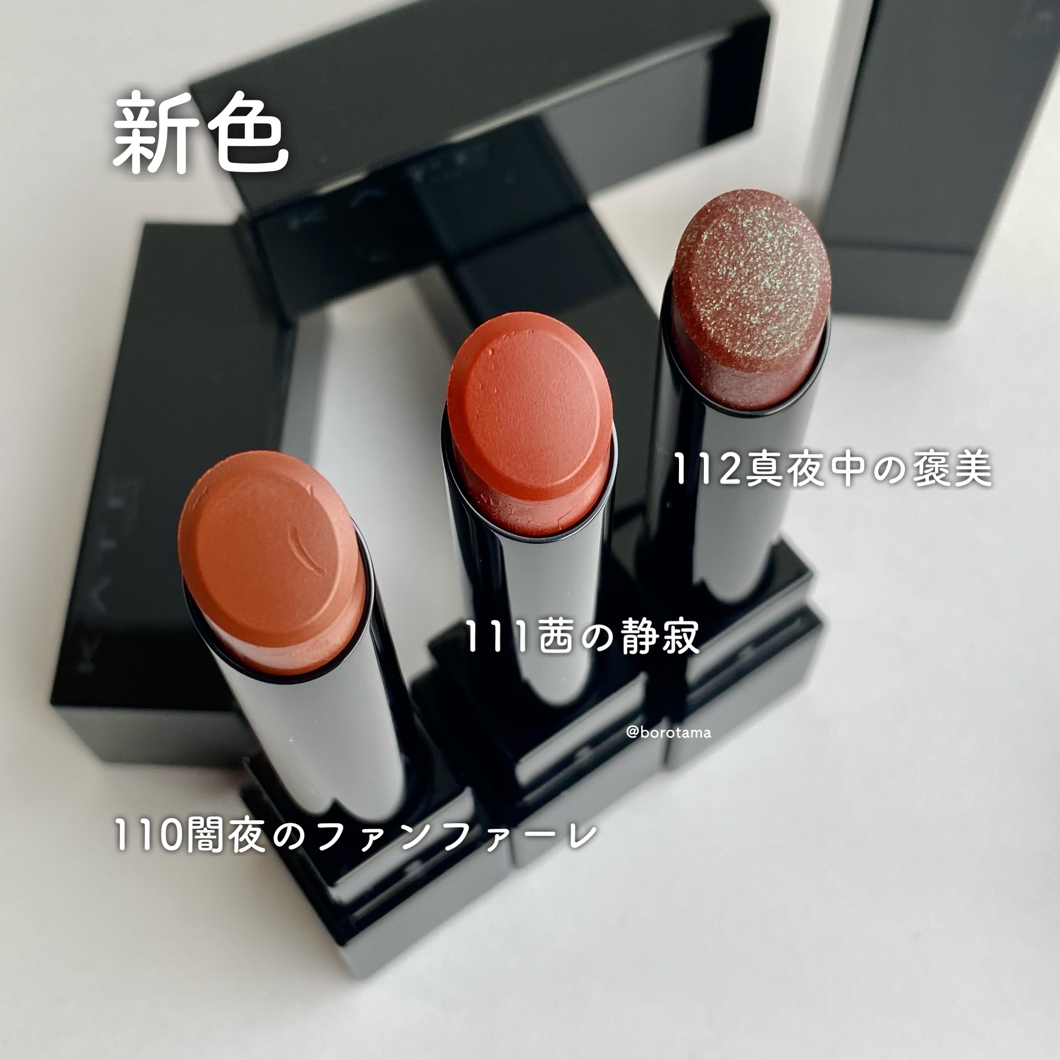 ケイト リップモンスター/KATE/口紅を使ったクチコミ（3枚目）