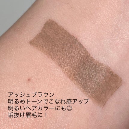 フィルム眉カラー/デジャヴュ/眉マスカラを使ったクチコミ(3枚目)