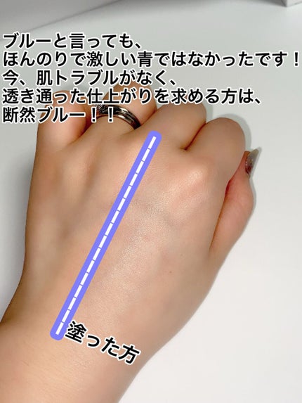 M クッションベース(ミント)/MISSHA/化粧下地を使ったクチコミ(4枚目)