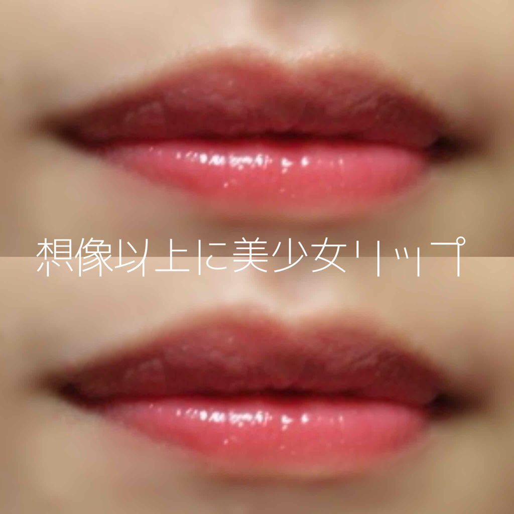 ステイオンバームルージュ/キャンメイク/口紅を使ったクチコミ（1枚目）