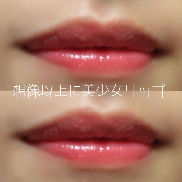 ステイオンバームルージュ/キャンメイク/口紅 by さあ