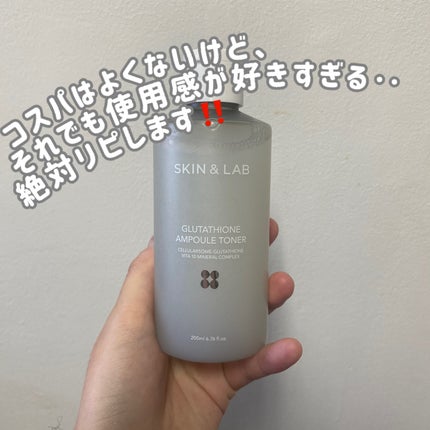 グルタチオンアンプルトナー/SKIN&LAB/化粧水を使ったクチコミ(6枚目)