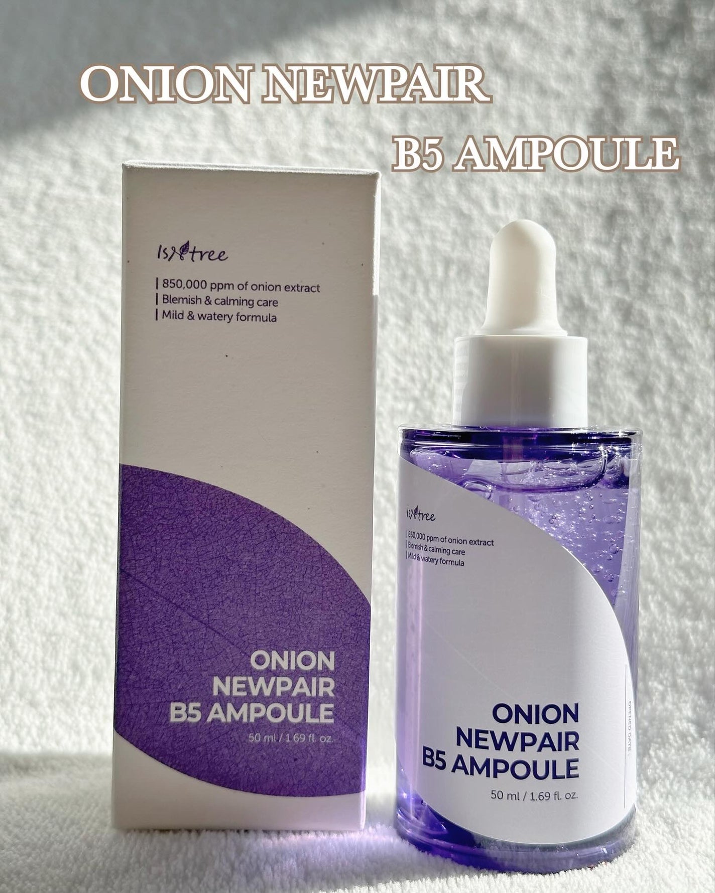 オニオンニューペア クリアパッド/Isntree/トナーパッドを使ったクチコミ(4枚目)