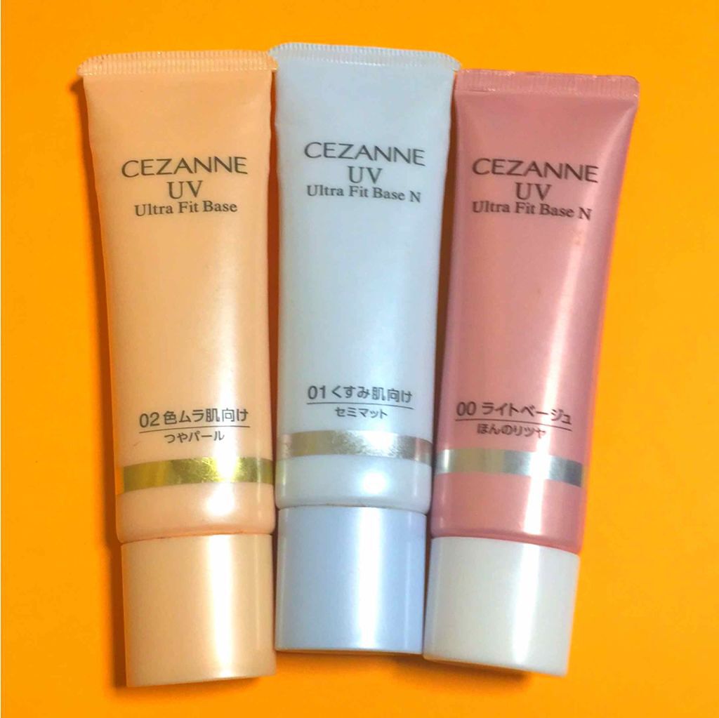 UVウルトラフィットベースN/CEZANNE/化粧下地を使ったクチコミ(1枚目)