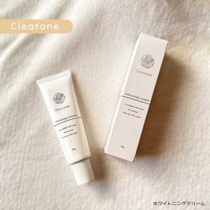 ホワイトニングクリーム/クレアトーン/ボディクリームを使ったクチコミ(1枚目)