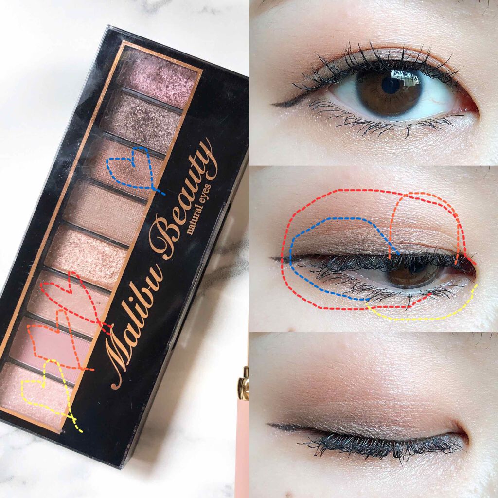 ナチュラルアイズ/マリブビューティー/アイシャドウパレットを使ったクチコミ(4枚目)