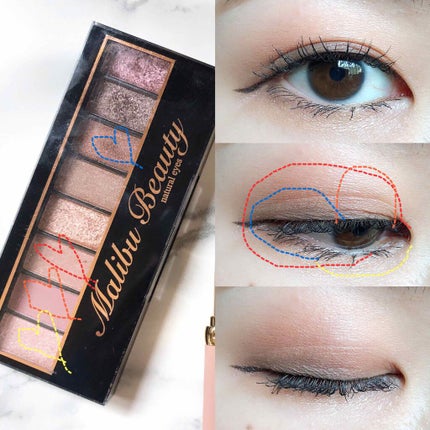 ナチュラルアイズ/マリブビューティー/アイシャドウパレットを使ったクチコミ(4枚目)