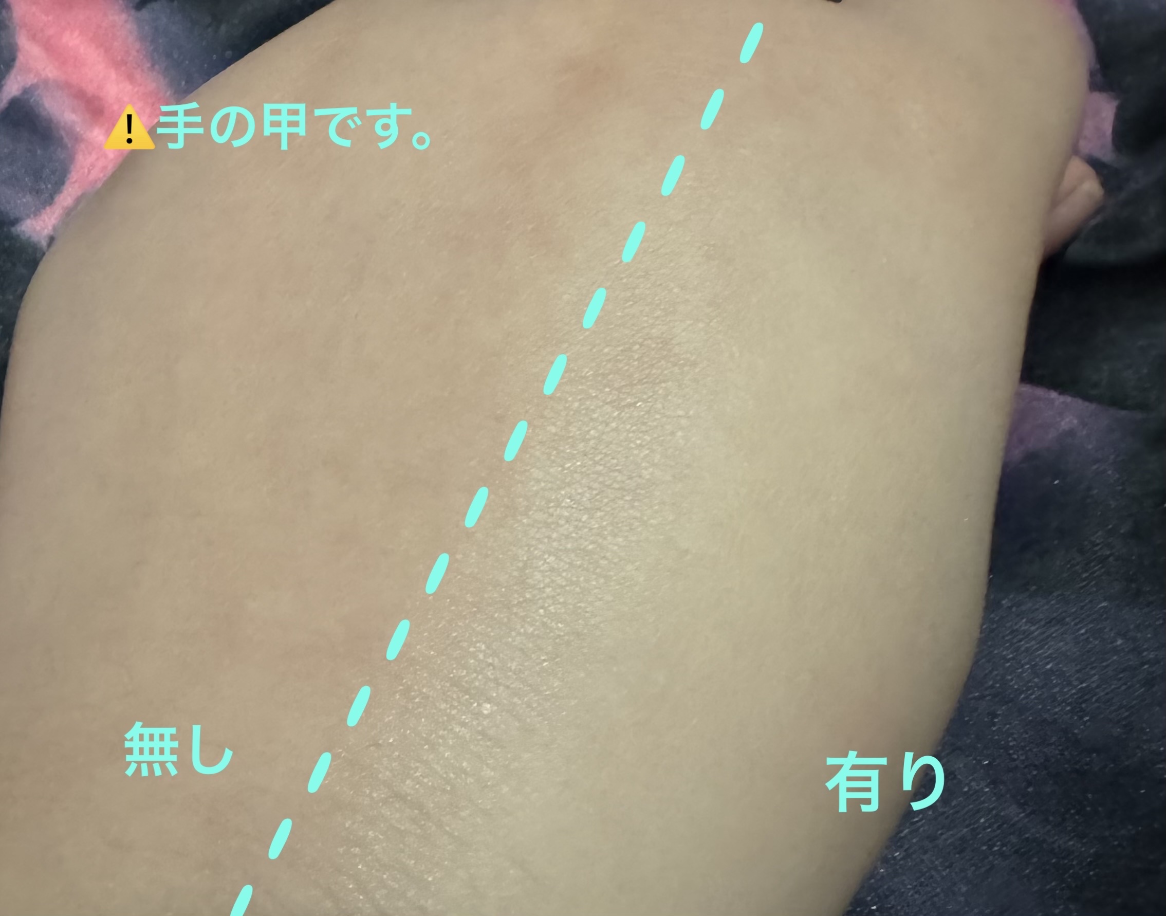 PAUL & JOE BEAUTE モイスチュアライジング プライマーのクチコミ「ずっと買うか悩んでいた商品をやっと購入したので紹介します‪(  . .)"‬

PAUL & .....」（2枚目）