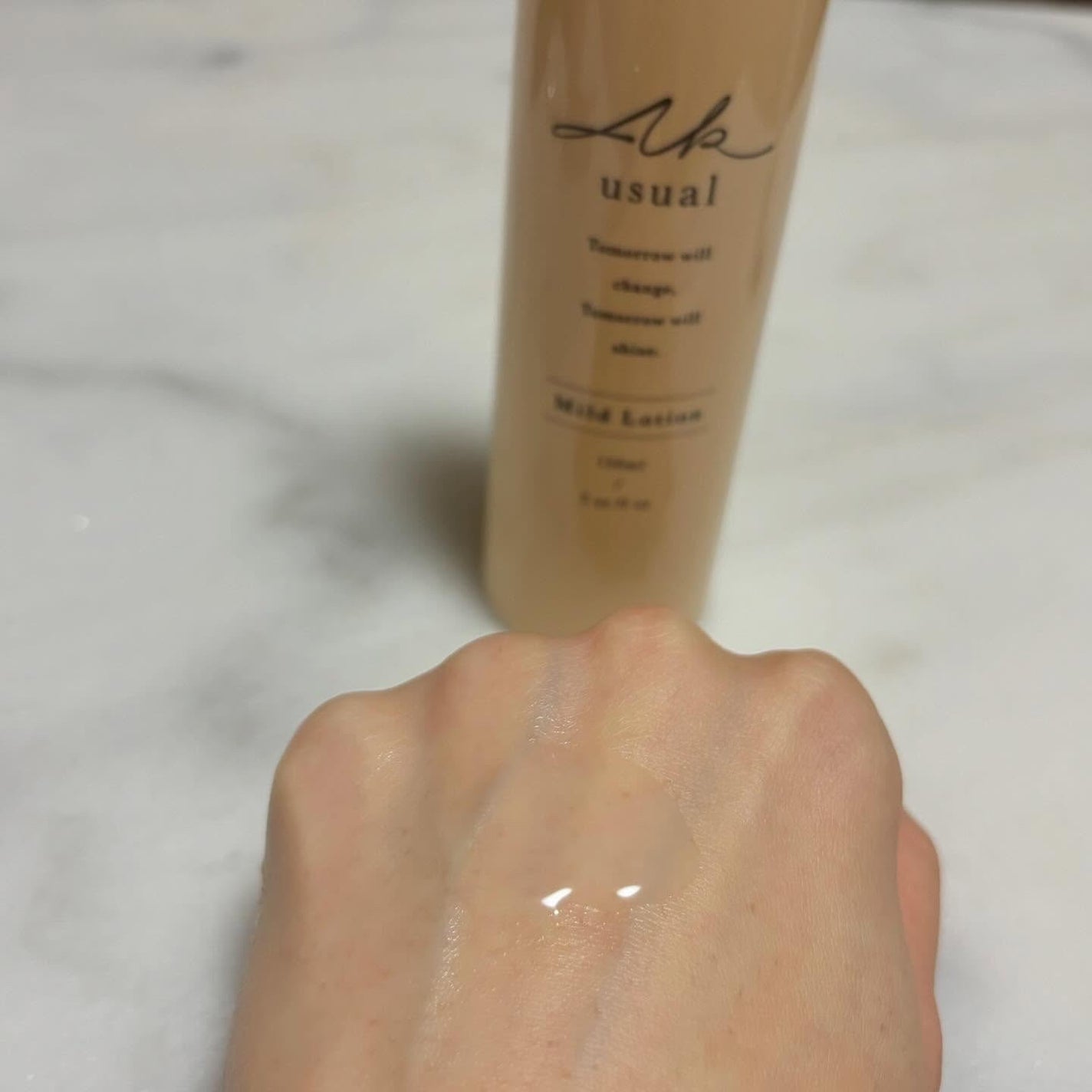 薬用u ローション/AK usual/化粧水を使ったクチコミ(2枚目)