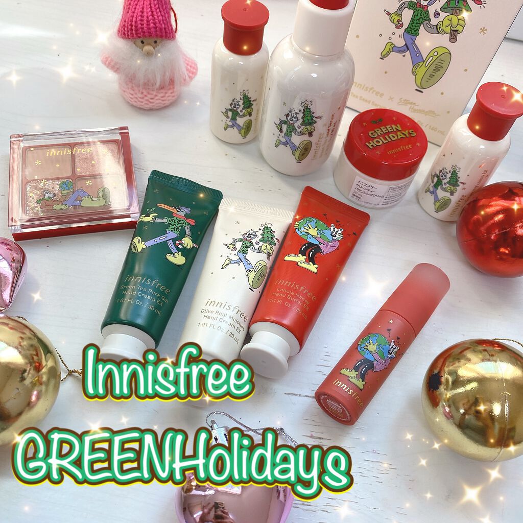 グリーンティーシード セラム N/innisfree/美容液を使ったクチコミ（1枚目）