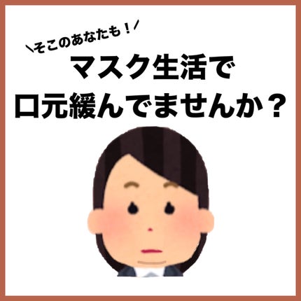 桃70%ナイアシンセラム/Anua/美容液を使ったクチコミ(9枚目)