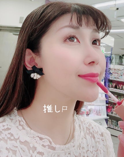 すみれ on LIPS 「潤いが続くプチプラ💄👄#maybellne#リフターシャイン#..」(3枚目)