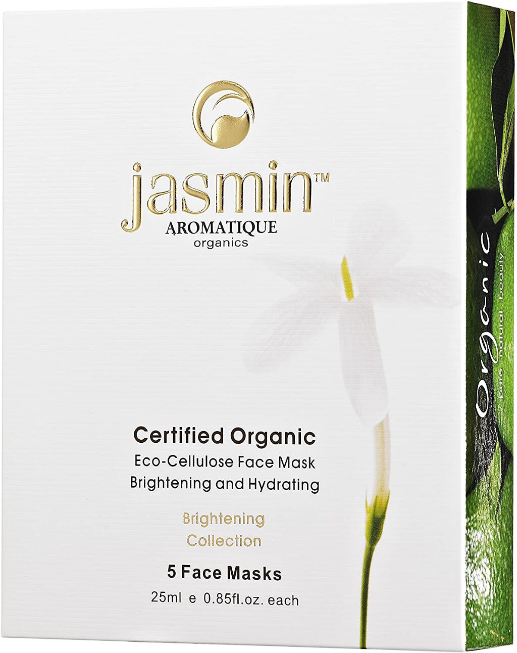 オーガニック エコセルロースマスクナチュラルリッチ 5枚