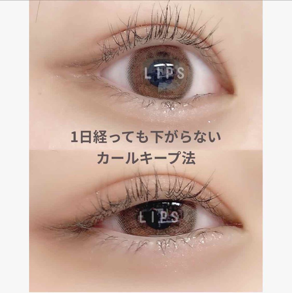 ラッシュエキスパンダー ロングロングロング/MAJOLICA MAJORCA/マスカラを使ったクチコミ(1枚目)