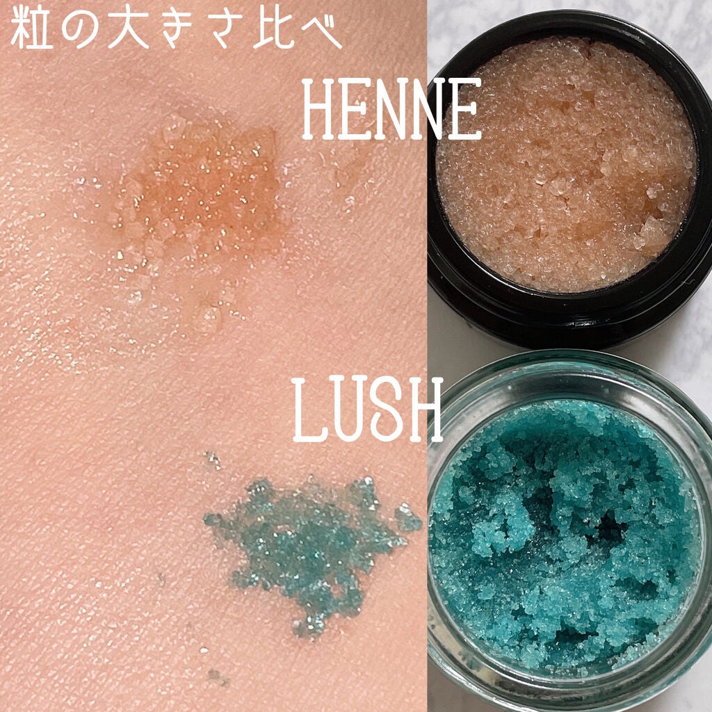 ギャラクシー /ラッシュ/リップケアを使ったクチコミ(4枚目)