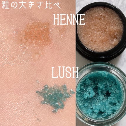 ギャラクシー /ラッシュ/リップケアを使ったクチコミ(4枚目)