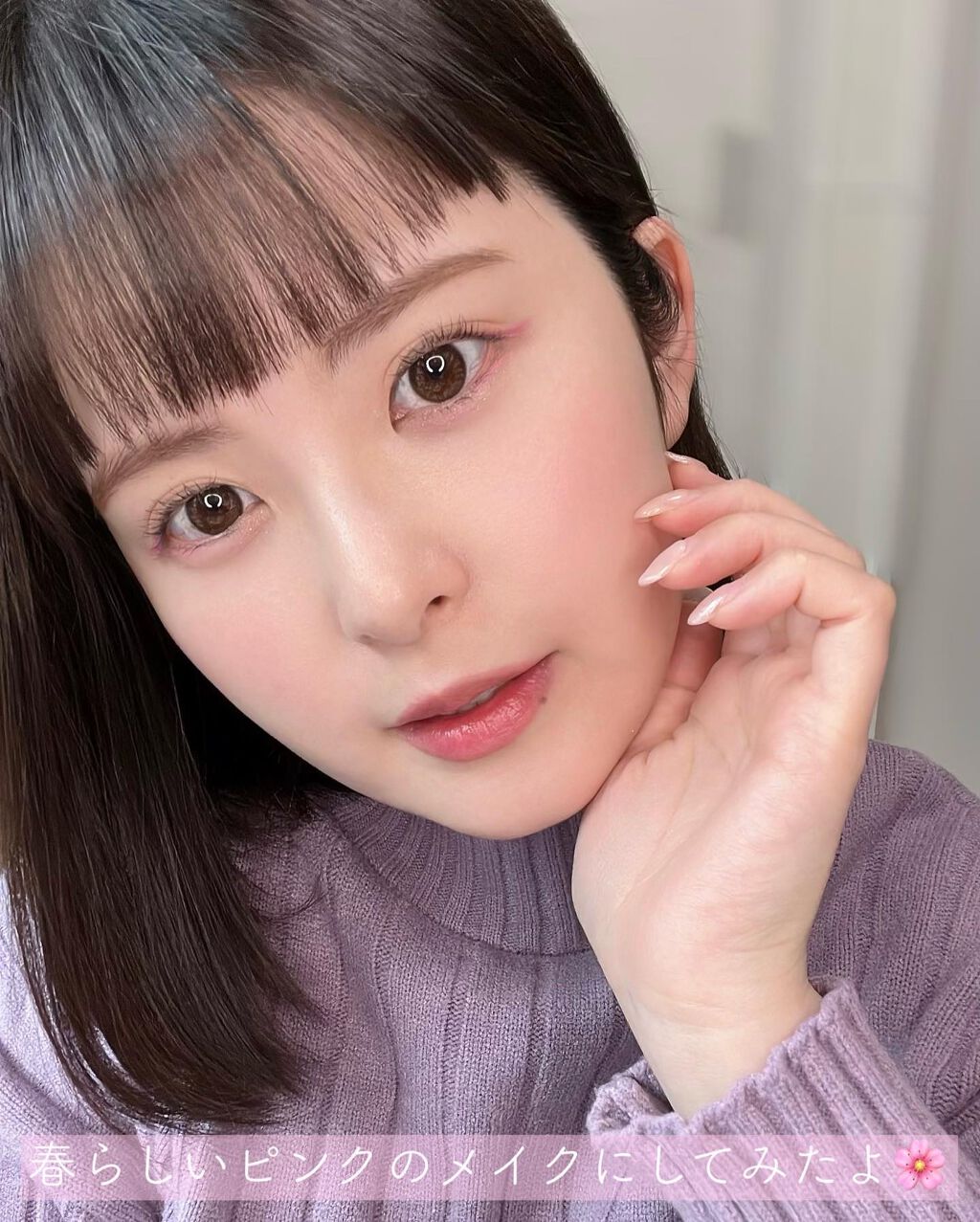 EYE OPENING LINER/UZU BY FLOWFUSHI/リキッドアイライナーを使ったクチコミ(2枚目)