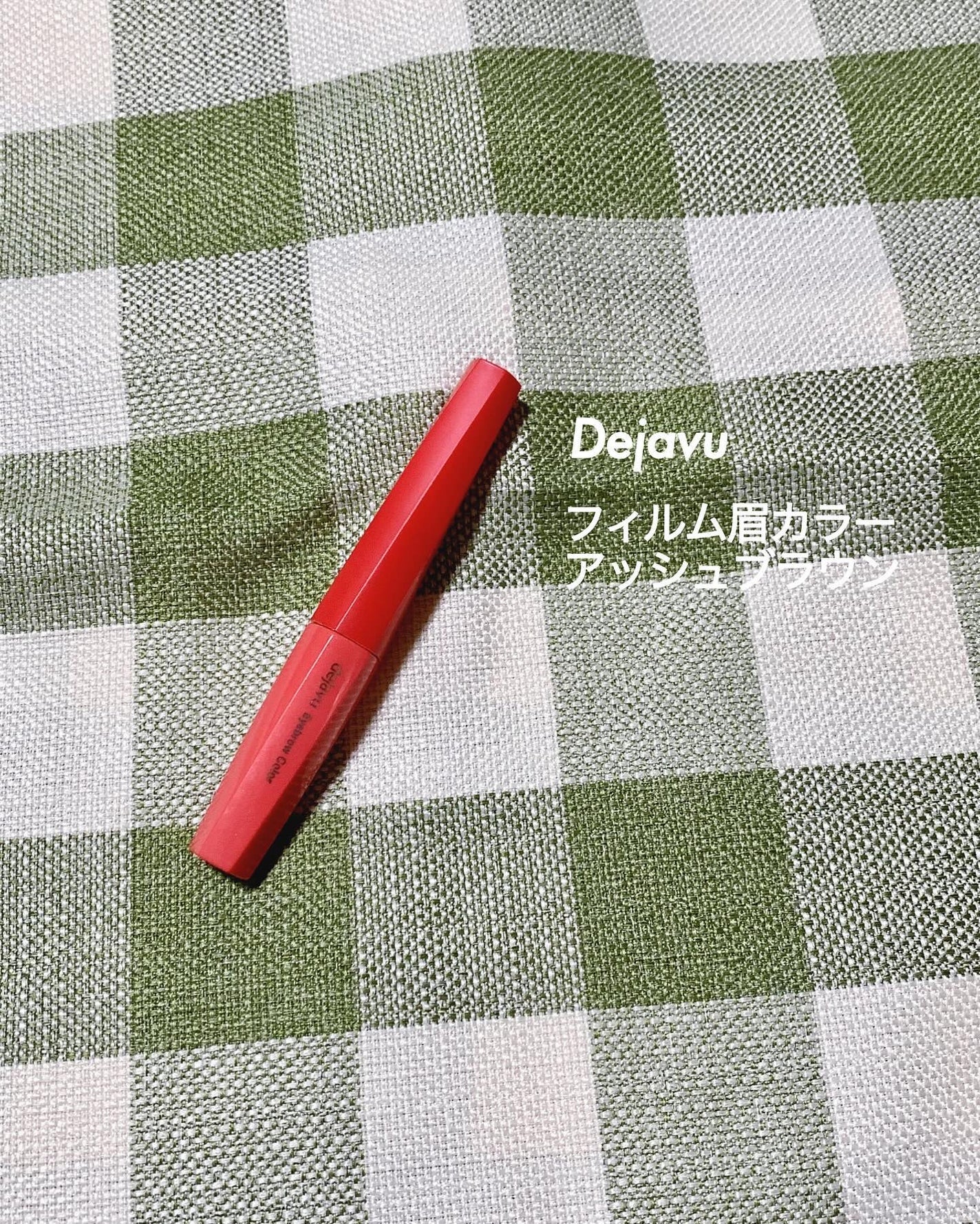 レブロン キス シュガー スクラブ/REVLON/リップスクラブを使ったクチコミ(5枚目)