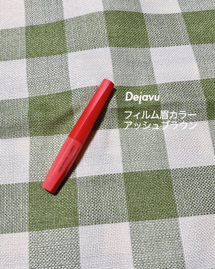 レブロン キス シュガー スクラブ/REVLON/リップスクラブを使ったクチコミ(5枚目)