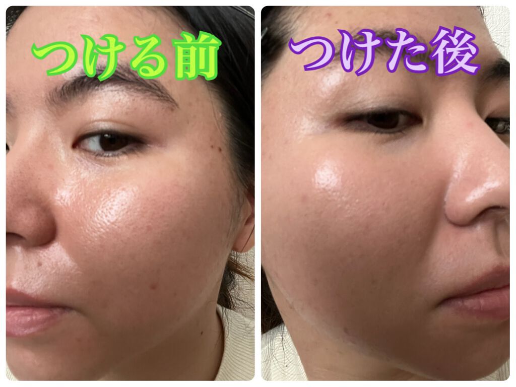 M クッション ファンデーション(プロカバー)/MISSHA/クッションファンデーションを使ったクチコミ（2枚目）