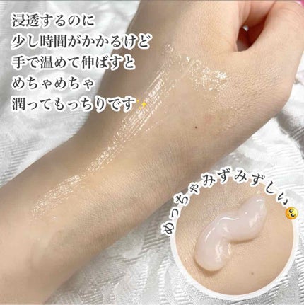 モイストファーマ シートマスク/unlabel/シートマスク・パックを使ったクチコミ(4枚目)