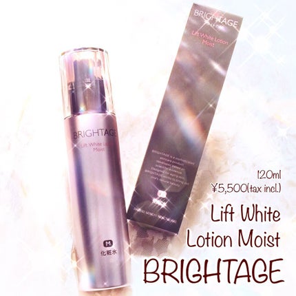 リフトホワイト ローション モイスト/BRIGHTAGE/化粧水を使ったクチコミ(1枚目)