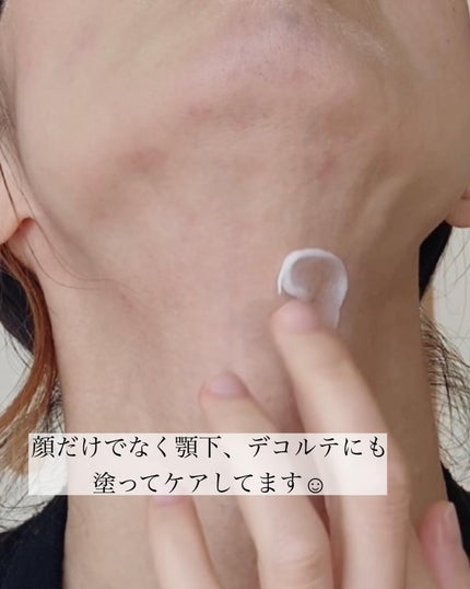 スリーピング グロースクリーム/deep2031/フェイスクリームを使ったクチコミ(5枚目)