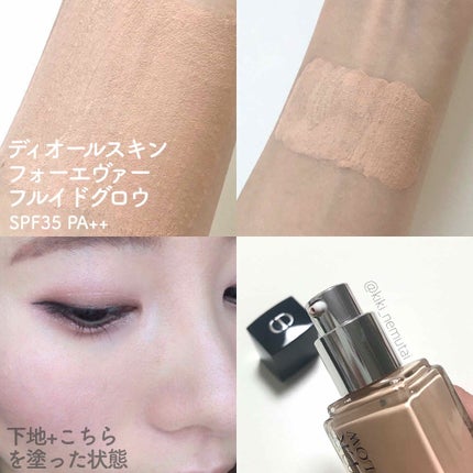 ディオールスキン フォーエヴァー&エヴァー ベース SPF20/PA++/Dior/化粧下地を使ったクチコミ(3枚目)