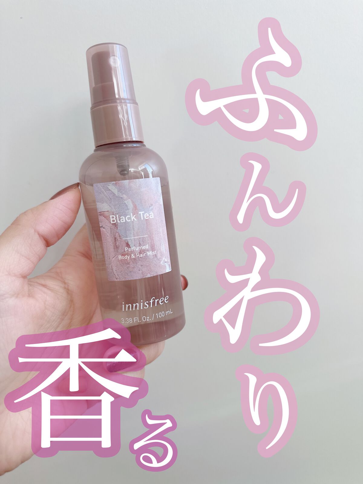 パフュームド ボディ&ヘアミスト/innisfree/香水(その他)を使ったクチコミ(1枚目)