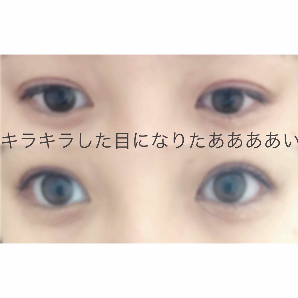 ルックアット マイアイジュエル/ETUDE/単色アイシャドウを使ったクチコミ(1枚目)