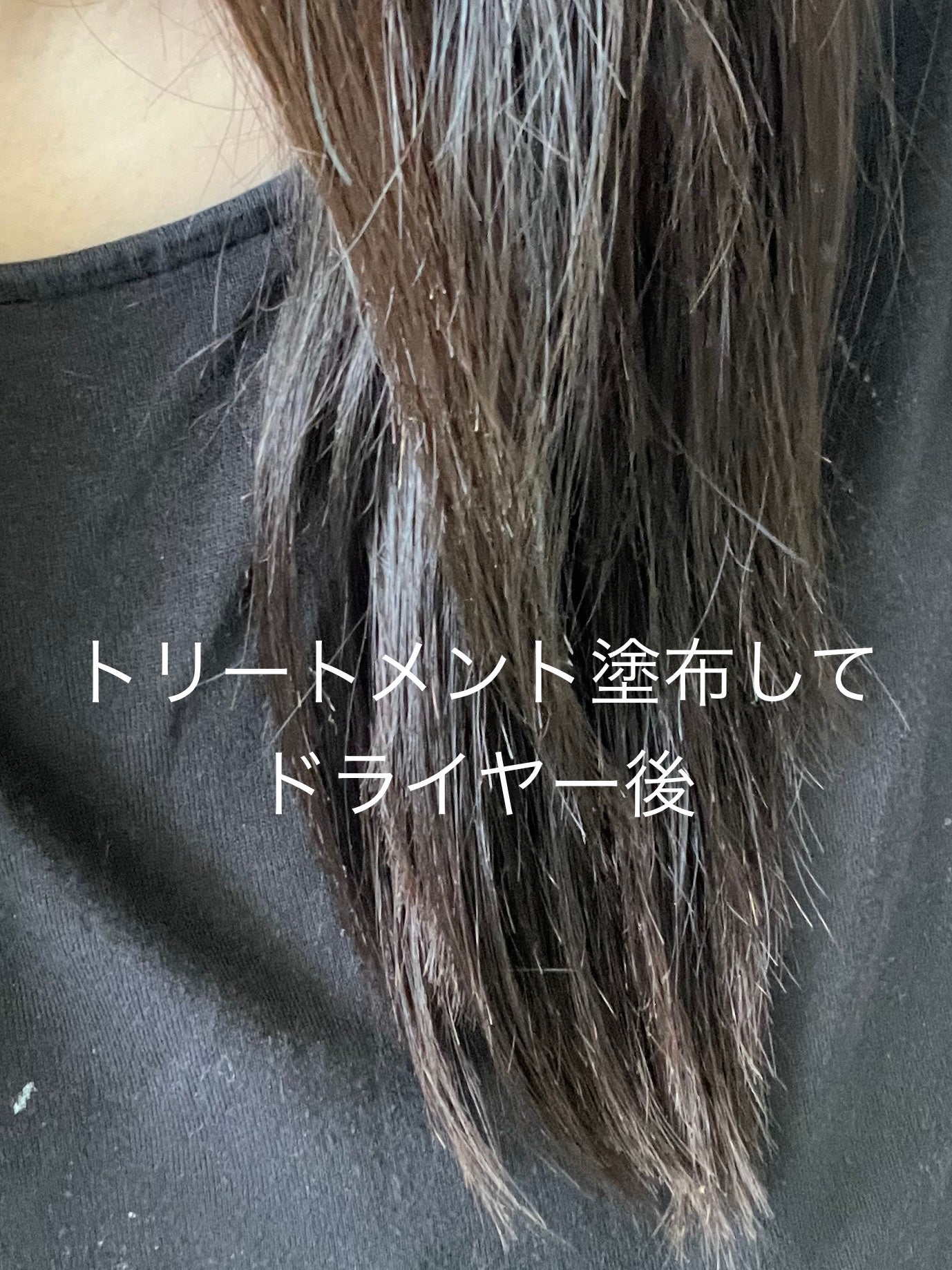 ミルクプロテインインテンシブヘアオイル/odiD/ヘアオイルを使ったクチコミ(4枚目)