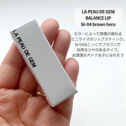 RAXY/Rakuten/その他を使ったクチコミ(8枚目)